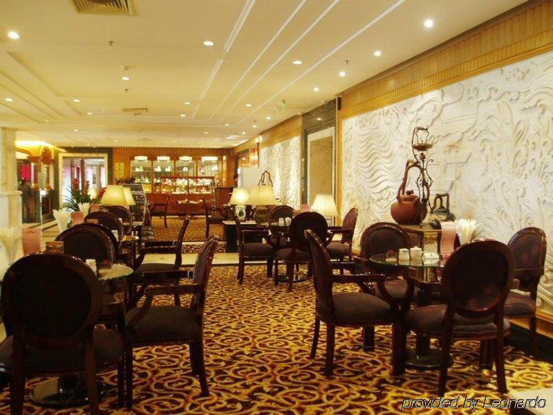 Beijing King Wing Hot Spring Hotel Restauracja zdjęcie