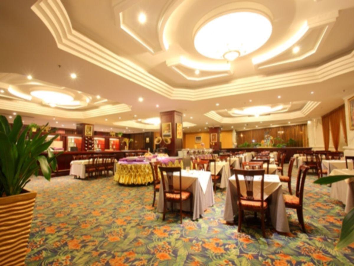 Beijing King Wing Hot Spring Hotel Zewnętrze zdjęcie