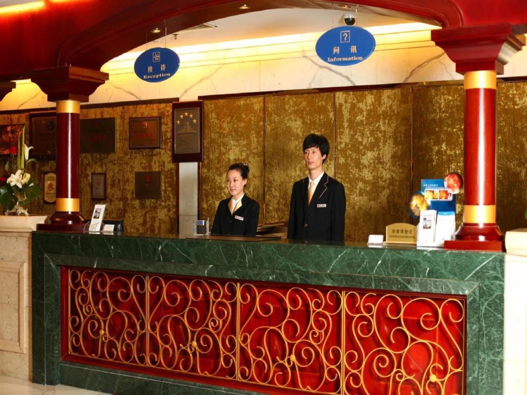 Beijing King Wing Hot Spring Hotel Zewnętrze zdjęcie