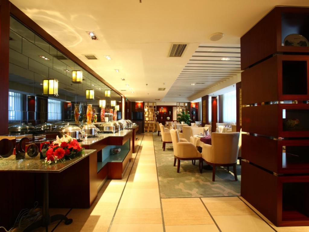 Beijing King Wing Hot Spring Hotel Restauracja zdjęcie