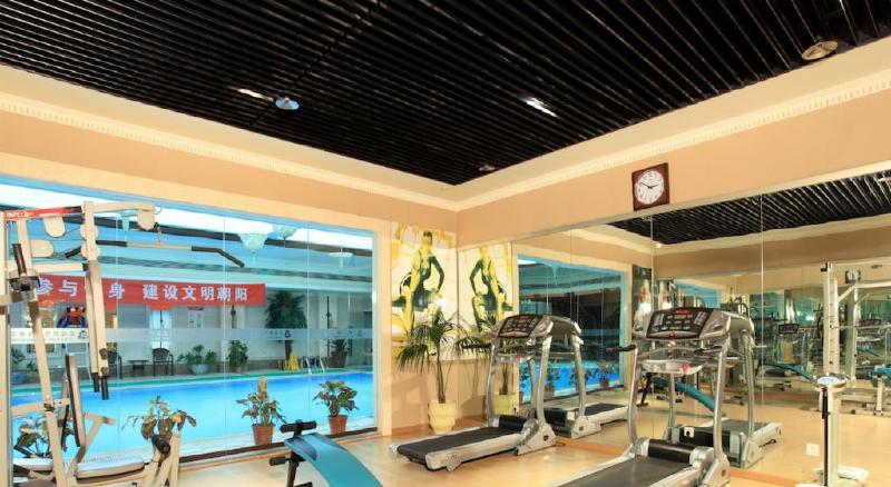 Beijing King Wing Hot Spring Hotel Zewnętrze zdjęcie
