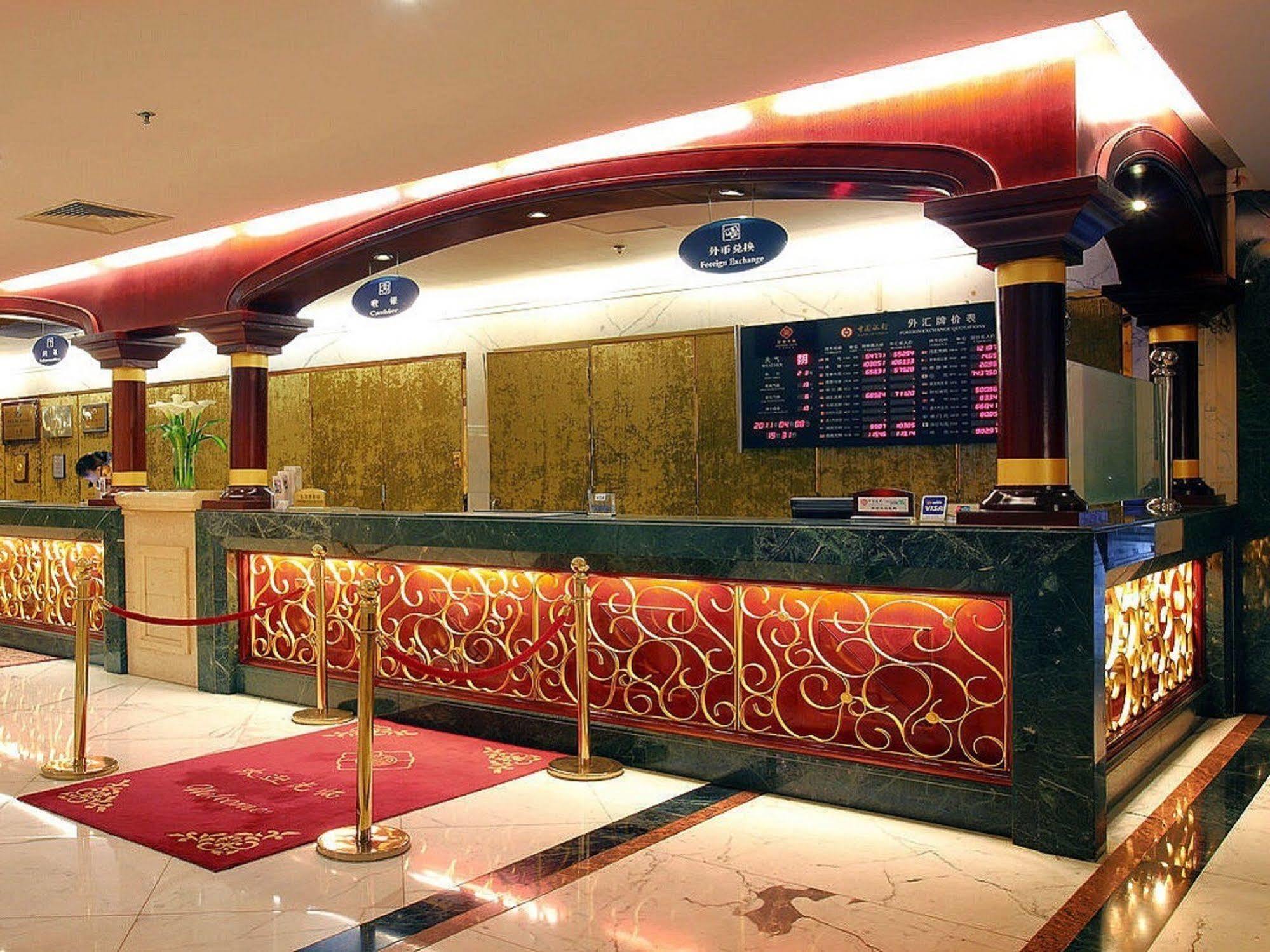 Beijing King Wing Hot Spring Hotel Zewnętrze zdjęcie