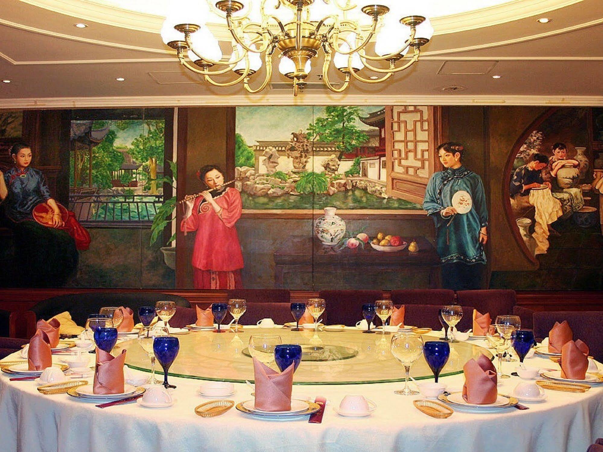 Beijing King Wing Hot Spring Hotel Zewnętrze zdjęcie